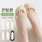 船袜女夏季薄款纯棉底防滑不掉跟浅口隐形夏天女士高跟鞋袜子女