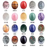 Натуральная шероховатость/медь? (Note: The input starts with "Natural ore, soap natural stone" - we should translate accurately.)