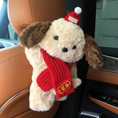 Hanging Tissue Box for Car Interior, Car tissue box/set - no-specifications-brushed-khaki-puppy-red-hat-bring-in-wealth-and-treasure-scarf-tissue-box