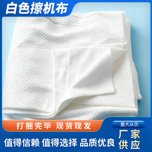 ���C��ƴ�����޹��IĨ����ˮ���Ͳ���ë�鲼ȫ�޲��S�Ҵ�