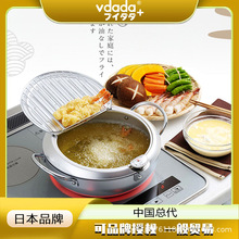 ձwatahanFը偼СȼúʡСը