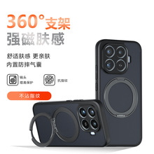 �m��С��17T�����֙C��ĥɰ360��֧�����D�ۯBС��17Ultra�֙C��