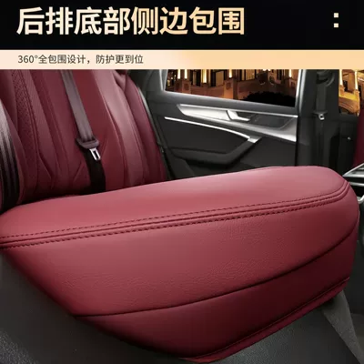 models, leather seat cushions, universal seat — Modelə uyğun (Original) oturacaq örtükləri