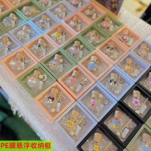 Oscar Na Na Anti-Oxidation Film Floating Earrings Necklace Ring Storage Box for Influencers Upgraded Packaging Box