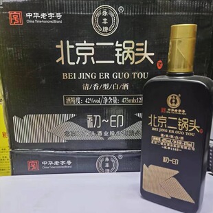 ���l42�����S��ӡ�ڷ���������^С��ƿ�����Ͱ׾�475ml*1ƿ