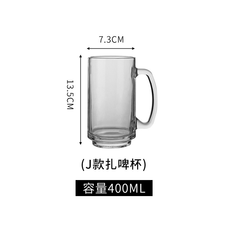 Tazas de cerveza de vidrio impresión de logotipo bar KTV tazas de cerveza artesanas tazas de cerveza Heroes tazas publicitarias