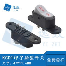 KCD1ӡ�ִ����_�P2�_2�n���늳�����6A250V�����Դ�_�P