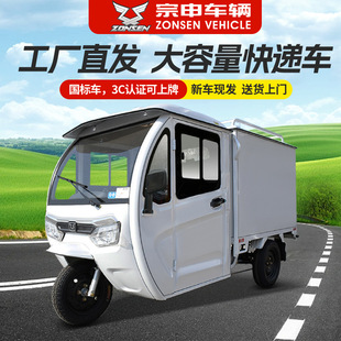 ����Ʒ�ƿ��f��݆܇���\21-150LP늄���݆܇ȫ���]��؛܇������