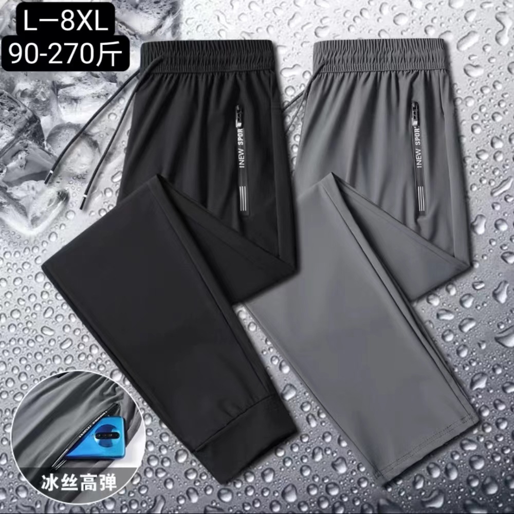 Pantalones de seda de hielo de verano Pantalones casuales transpirables delgados de secado rápido para hombres Pantalones deportivos sueltos pantalones de aire acondicionado atados al tobillo