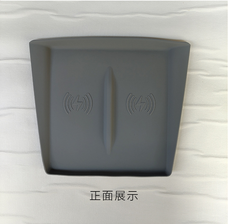 Suitable for 25 Tesla Huanxin Model 3Y Central Control Wireless Charging Silicone Mats, Car Interior Mobile Phone Anti-Slip Mats