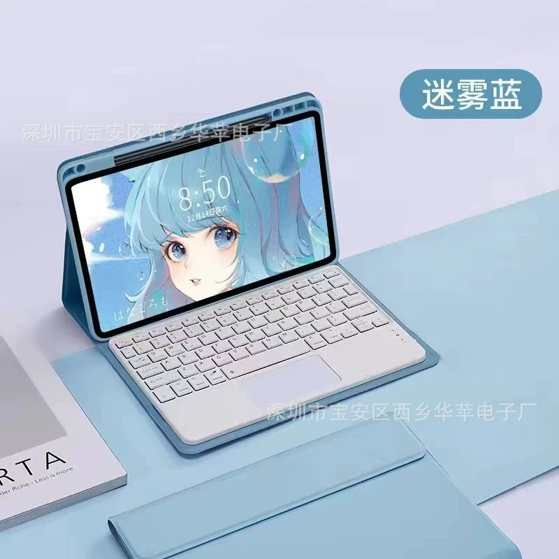 Защитный беспроводной чехол- клавиатура для планшета Honor, совместимый с X8, 8A, 11", X9, Bluetooth