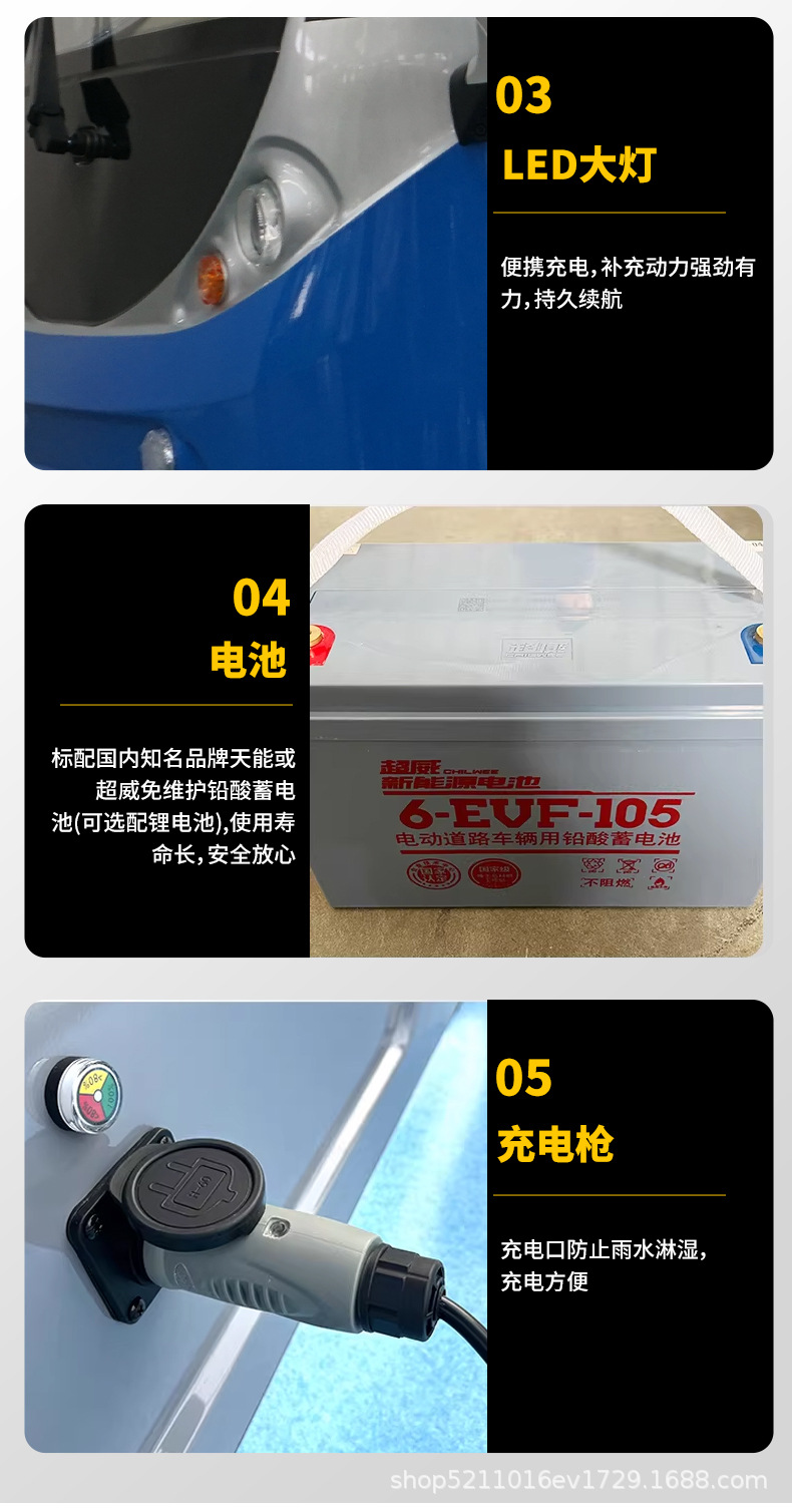 Electric four-wheel sightseeing vehicle, 5-11 seat shuttle bus, scenic area golf cart, property security patrol vehicle