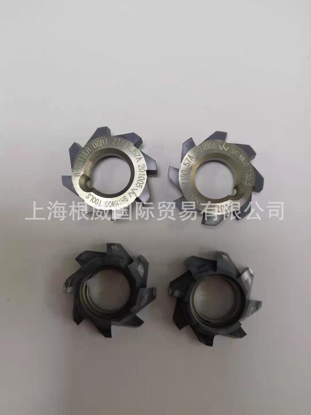 倒角刀片，R角刀片