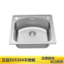 �S��ֱ���N�����P�ˮ���ײ�һ�w���ͼӺ�ϴ������Æ�ϴ���ˮ��