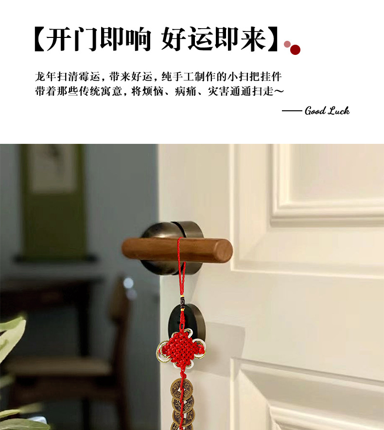 详情页_17