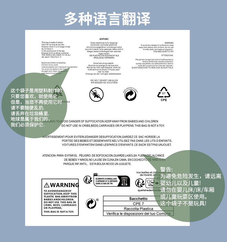 O1CN01Lag6nh2CrsZ1ZRJLH_!!2208