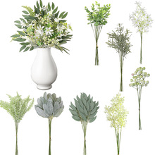 跨境仿真花批发手工花婚礼婚庆新娘手捧花diy花束家居装扮插花