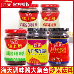 ���캣�r�u400gƿ�b�������պ��������������u�Ź������u�{ζ�u
