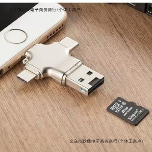 �๦���ĺ�һ�x����256g�m����O����׿�֙C��X����3.0ipad2���P