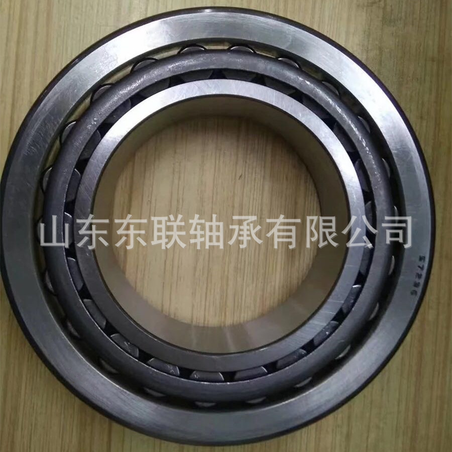 57236 尺寸100*170*45.5mm圆锥滚子轴承汽车波箱分动箱差速器轴承