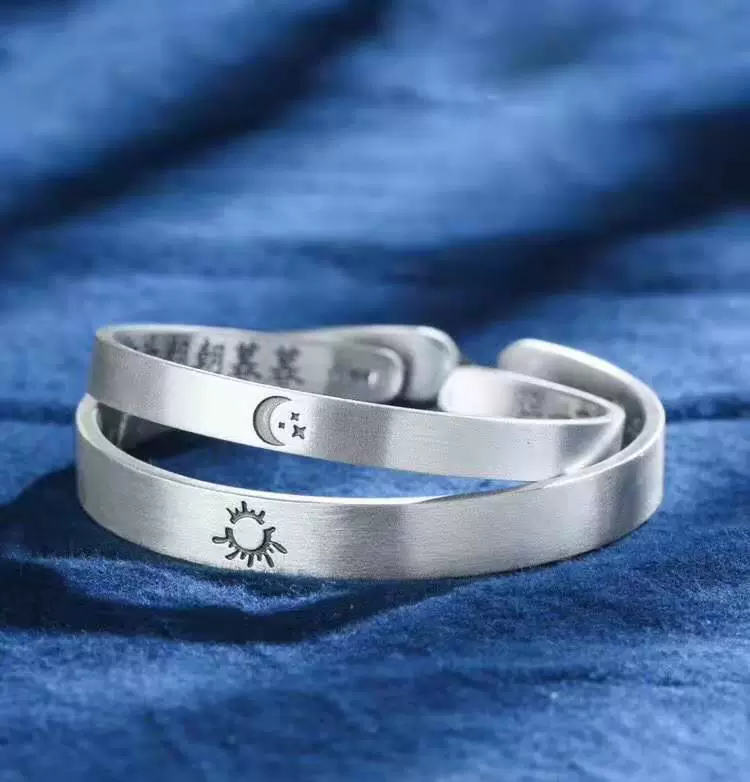 Silver design retro bracelet for beloved solar-powered for men and women, Birthday gift