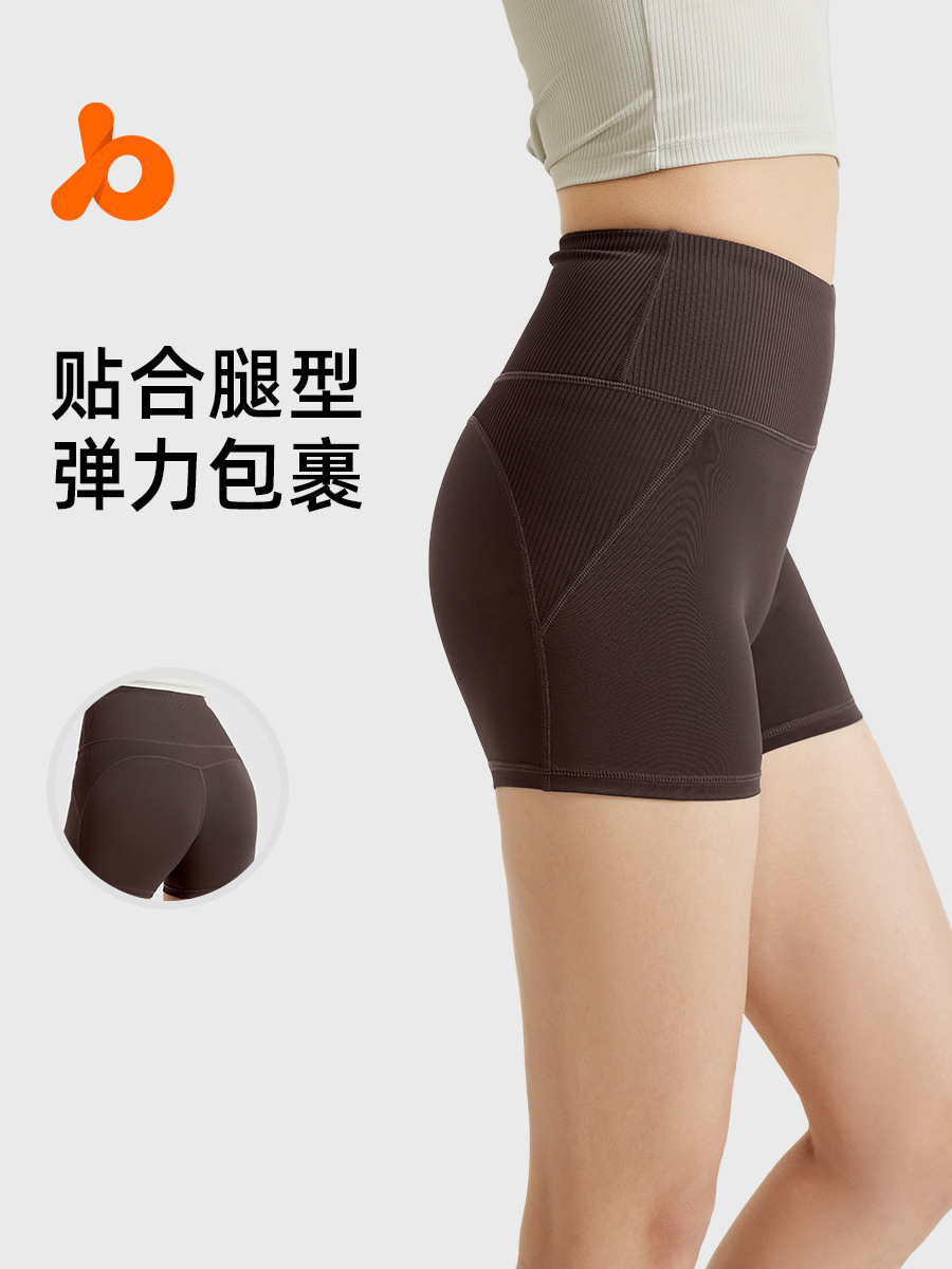 Juyi Tang nuevo estilo sin marcas de elevación de cadera abdominal elástico transpirable abdominal