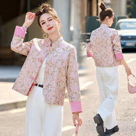 新中式国风小个子提花短款外套女2025春秋新款洋气小香风唐装上衣