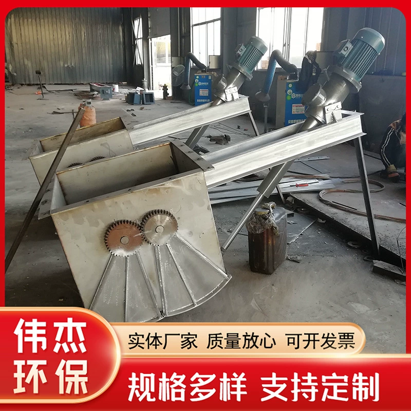 Поставка кулачкового клапана 600*600 электро-гидравлический Электрический кулачковый выпускной клапан скидка на большое количество