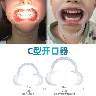 ���l����һ����͸���U�������߃�ͯ���˔U���o��������c���_����