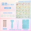 Blue card holder, small set, 23 pieces