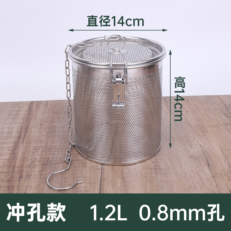펀칭 14*14CM [0.8MM] 1.2L