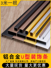 ⁽�l��⁽��b��l�X�Ͻ�u�Ͳ۲��P�u����߅�l�ҕ���������