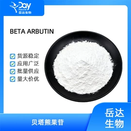 工业植物提取;其他生物化工;营养性添加剂