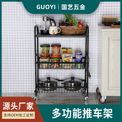 黑色鐵質噴漆廚房簡約多功能刀架置物架收納三層推車架