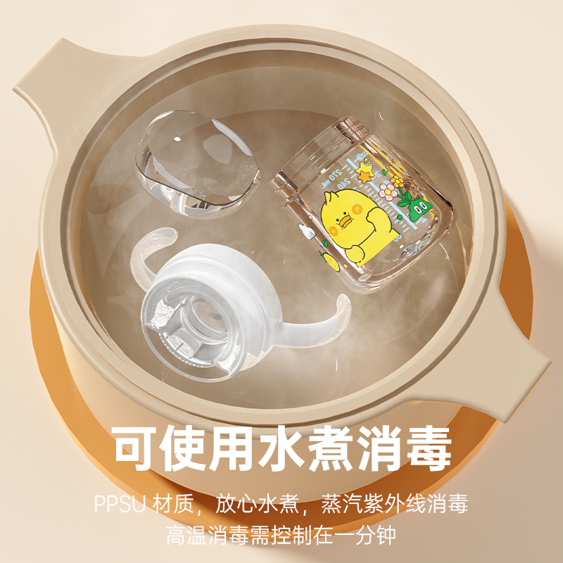 Taza de agua para niños, taza de aprendizaje para bebés, botella de agua para bebés y niños pequeños, taza de boca a prueba de caídas y fugas, productos maternos e infantiles al por mayor