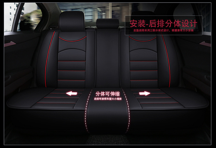 Car Seat Cushion, Universal for All Seasons, Fully Surrounded Leather Seat Cover, Car Seat Cover, 2025 Spring and Summer Special Seat Cover