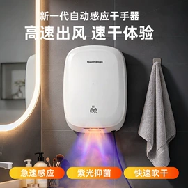 其他生活电器;卷发/直发器;榨汁机