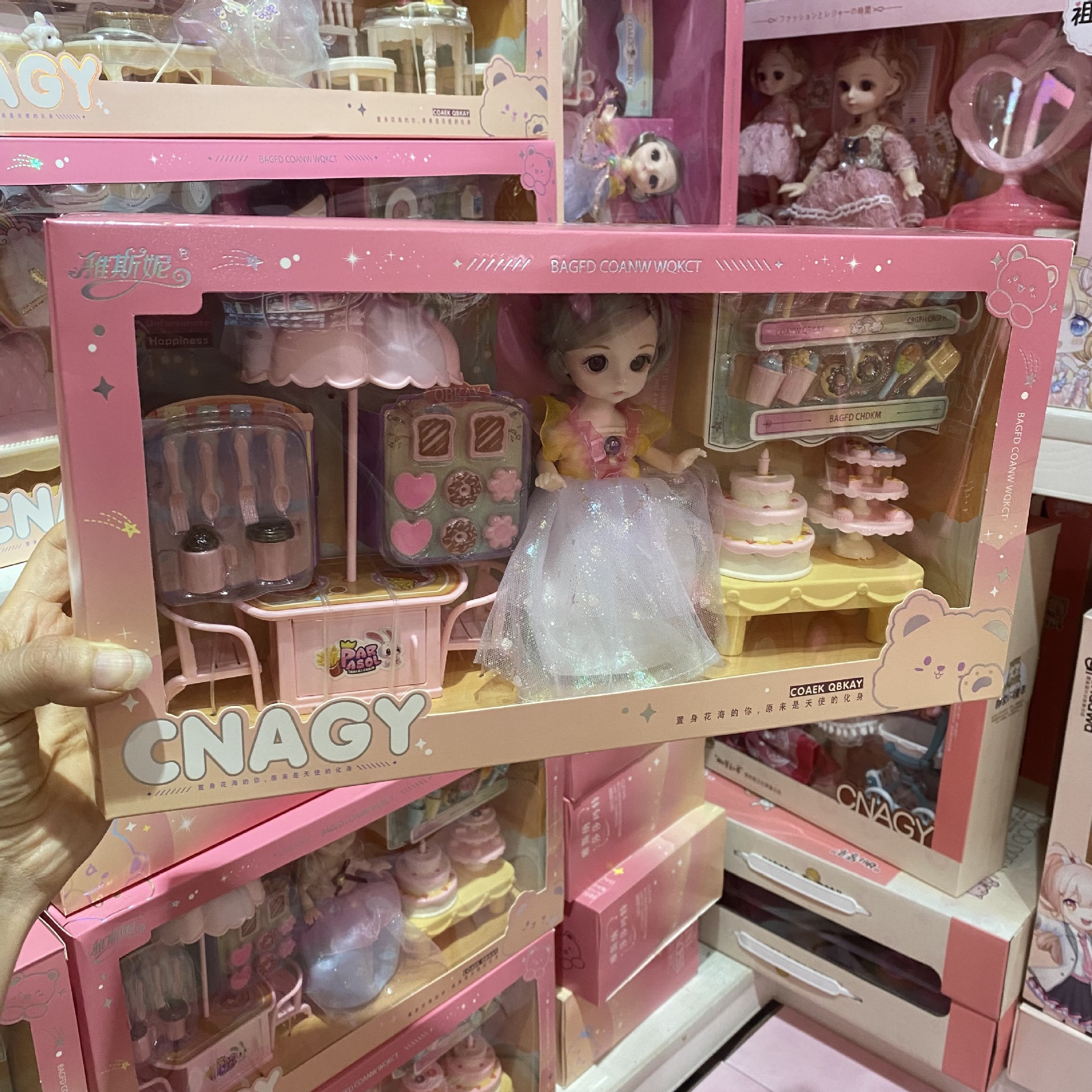 6397-40【雅斯妮蛋糕】19.5