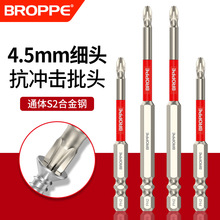 ���_�􏊴���ʮ�����^S2䓸�Ӳ��С�^�L���^늄��ݽz�������^���b