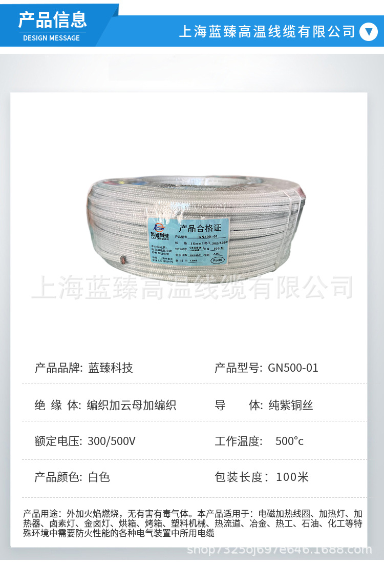 O1CN0125j16A1ZB2MWKDH61_!!7795