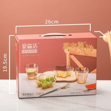 豪森活 XXSC-L6 星向事成杯碗六件套玻璃 沙拉碗水果茶杯简约送礼