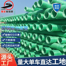 污水处理设备;废气处理设备;管道及配件