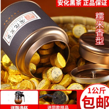 �ڲ���ϰ����ڲ�Ŵ�׺ڲ��������Ŵ��С����С���b���Y���b