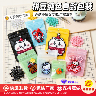 ���Sֱ�Nƴ�����b����Ʒ�ռ{��Ʒ���o���Է�����Ϸ��b���m�a���