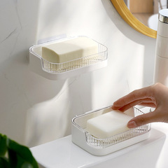 Flip-top drain-free punch-free soap storage box, fashionable and simple multi-layer soap box, wall-mounted laundry soap soap box