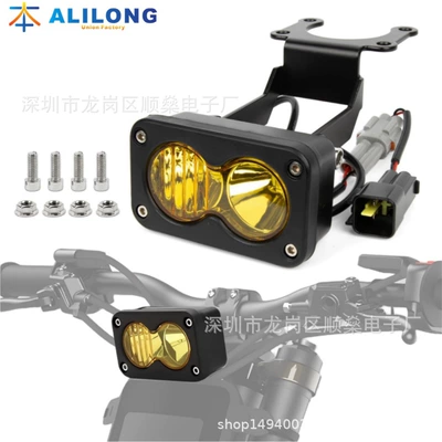 Avtomobil Off-road Projektoru LED Flaş Dam İşığı Sur-Ron Segway üçün Köməkçi Fənər
