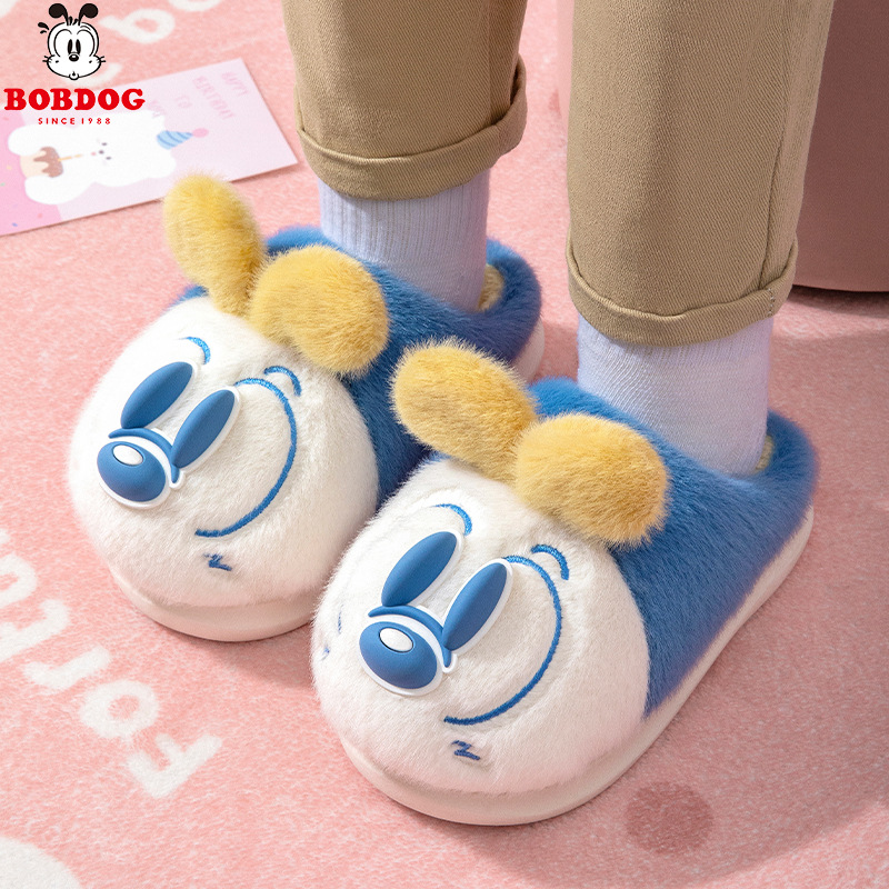 Children's cartoon warm cute men's slippers for boys