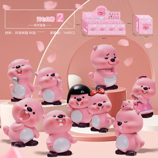 �ɐ�loopy����С������_���ճ�2�������澫��С�[���W���Y�����l