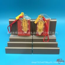 ����𲭲�����YƷ�֙C�N���ƽ�������֙C�N���μo��Ʒ���ֶY��