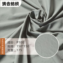 0.2�����p�������揗�ﶬ�����m����q���޷����b�_�h�����\��